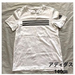 アディダス(adidas)のadidas アディダス　キッズ　半袖　Tシャツ 140 ドライ　DRY(Tシャツ/カットソー)