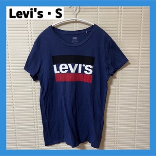 リーバイス(Levi's)の【Levl’s/リーバイス】半袖　Tシャツ　トップス　ロゴ　紺　夏服(Tシャツ(半袖/袖なし))