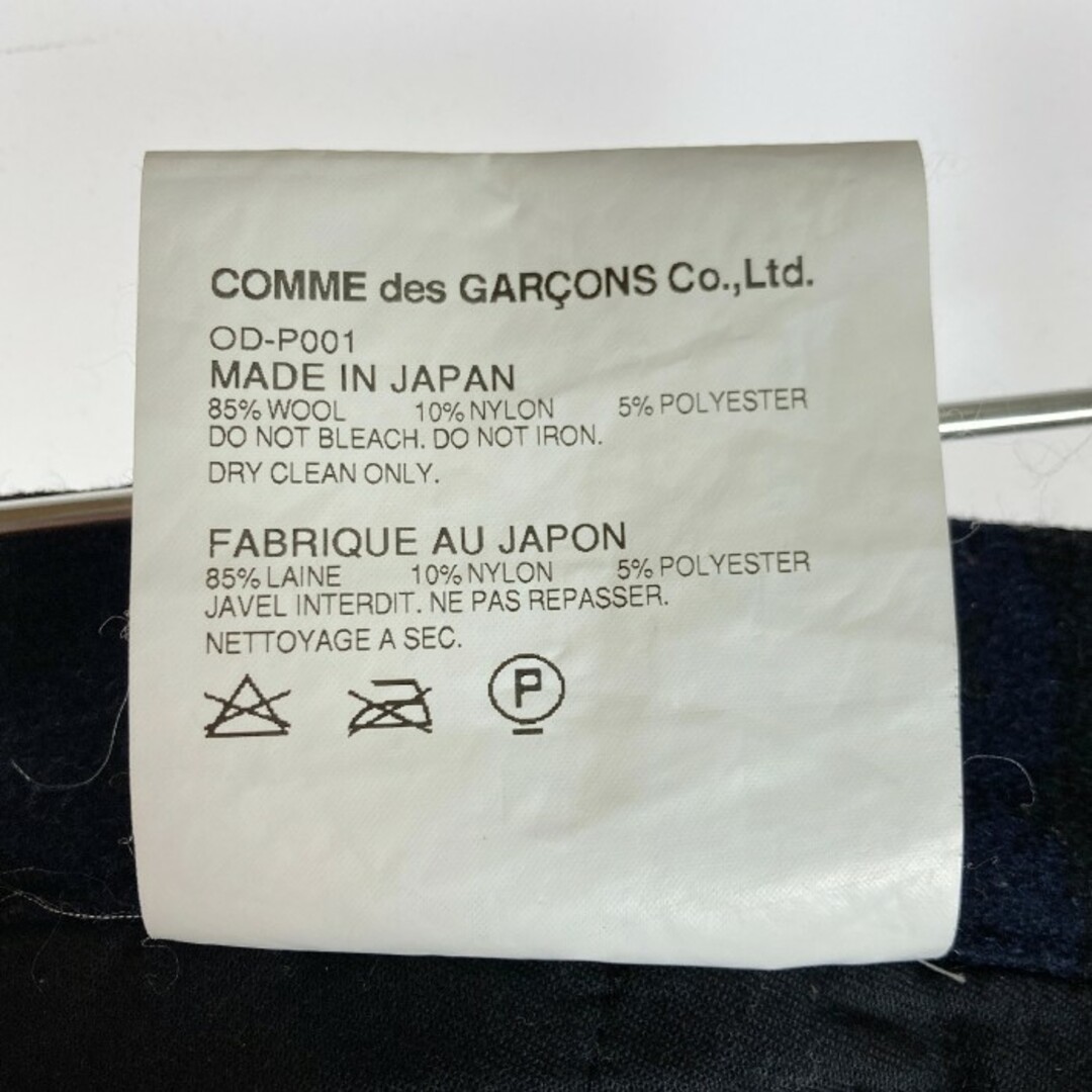 COMME des GARCONS(コムデギャルソン)の★コムデギャルソン 09AW ウールサルエルパンツ グレー ネイビー S メンズのパンツ(サルエルパンツ)の商品写真