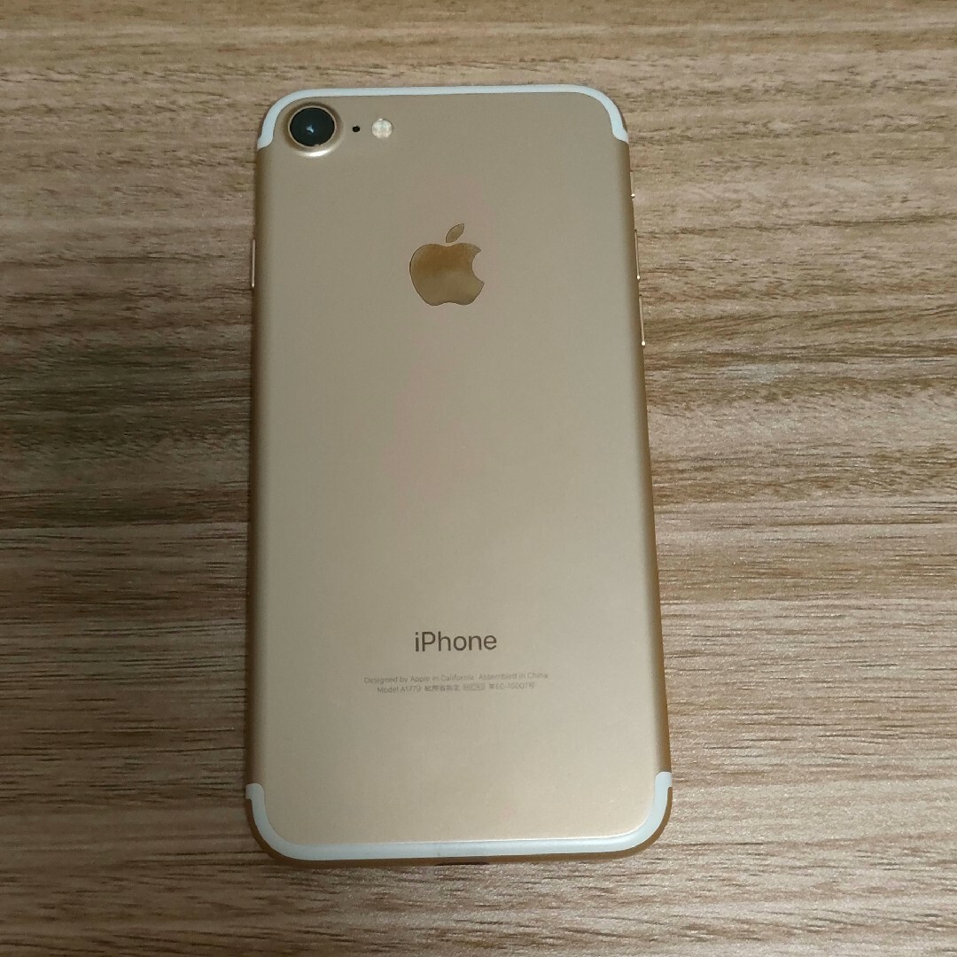 iPhone7 32GB ゴールド バッテリー容量87% 3