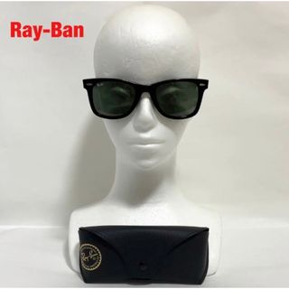 レイバン(Ray-Ban)の【人気】Ray-Ban　レイバン　サングラス　RB2140-F WAYFARER(サングラス/メガネ)