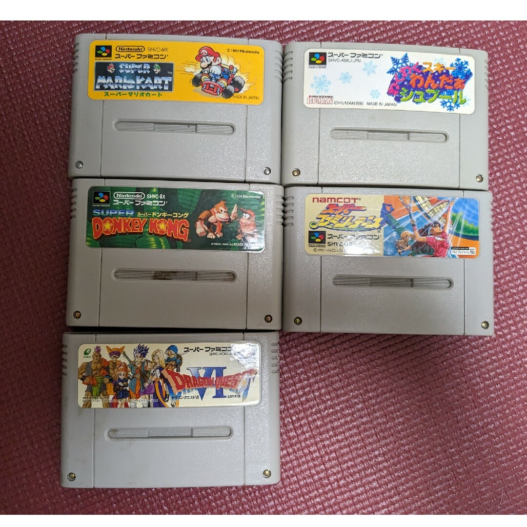 任天堂 - スーパーファミコン 本体 ソフト 5本の通販 by 値下げ交渉