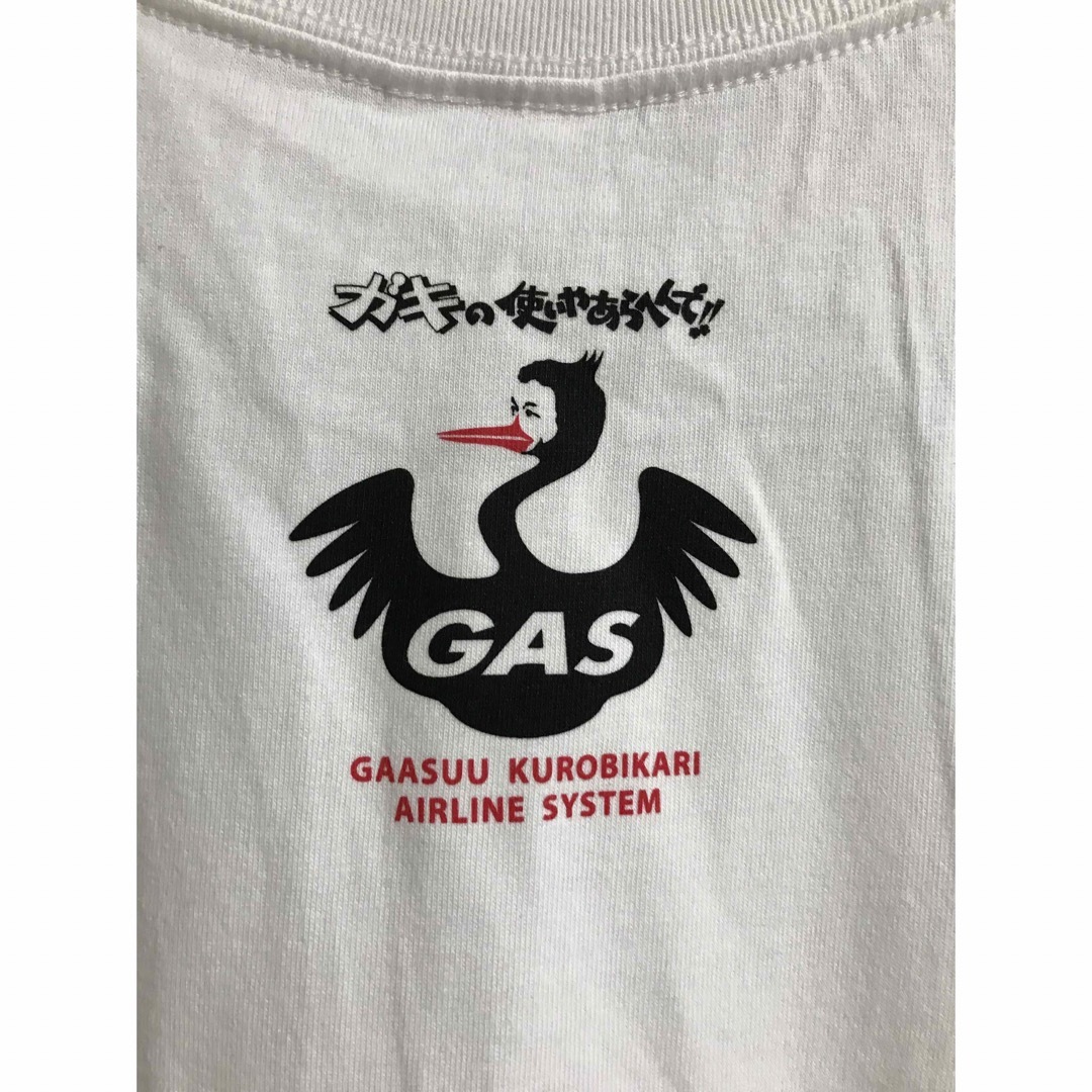 激レア！　缶バッジ付きガキ使tシャツ 新品未開封DVD/ブルーレイ