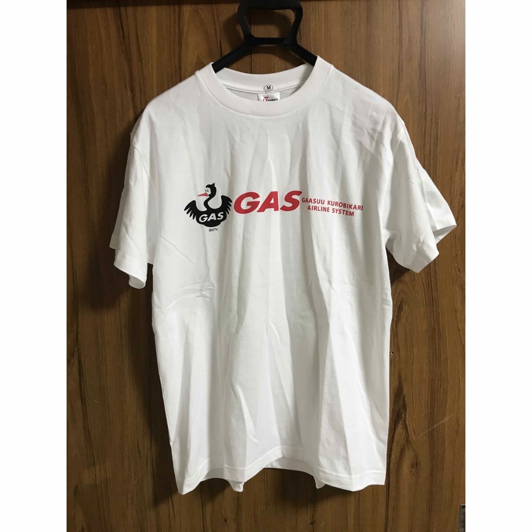 激レア ダウンタウン ガキの使いやあらへんで 番組公式 Tシャツ ガキ使 激レア ダウンタウン ガキの使いやあらへんで 番組公式 Tシャツ ガキ使