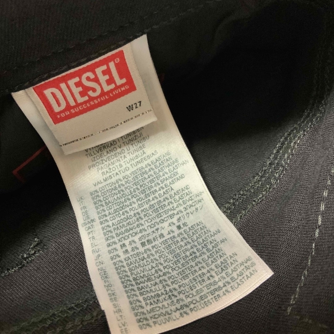 洗練されたデザイン　DIESEL デニム スーパースキニー ブラック　27 8