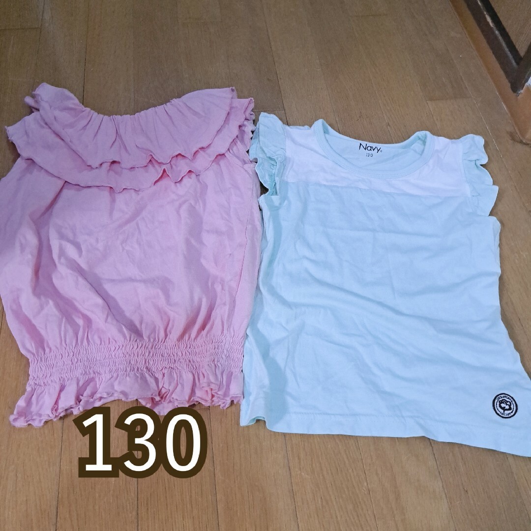 ノースリーブ　130 キッズ/ベビー/マタニティのキッズ服女の子用(90cm~)(Tシャツ/カットソー)の商品写真