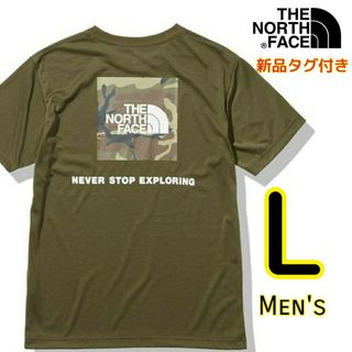 ザノースフェイス(THE NORTH FACE)のノースフェイス カモフラ MO オリーブ L  半袖Tシャツ(Tシャツ/カットソー(半袖/袖なし))