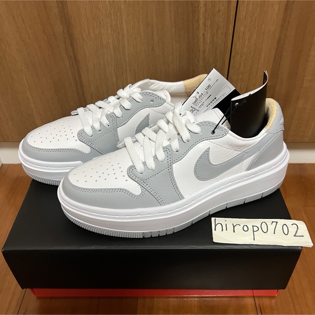 ローカットNIKE エアジョーダン1 エレベート LOW 24 cm