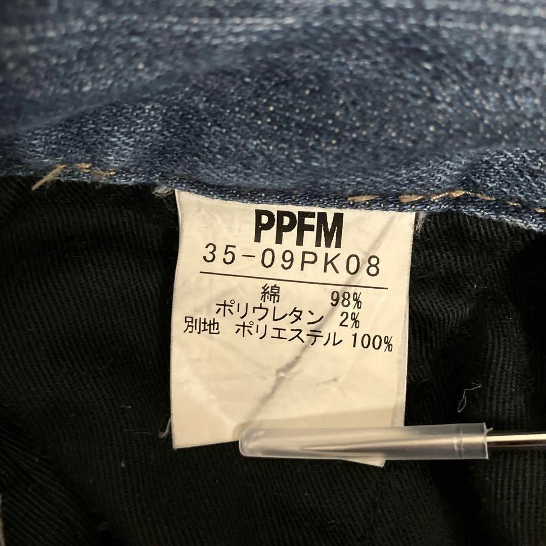 PPFM(ピーピーエフエム)のPPFM ジップデザインデニムパンツ W86 メンズのパンツ(デニム/ジーンズ)の商品写真