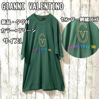 ジャンニバレンチノ(GIANNI VALENTINO)のGIANNI VALENTINO センター刺繍ロゴマルチカラー 半袖Tシャツ L(Tシャツ/カットソー(半袖/袖なし))