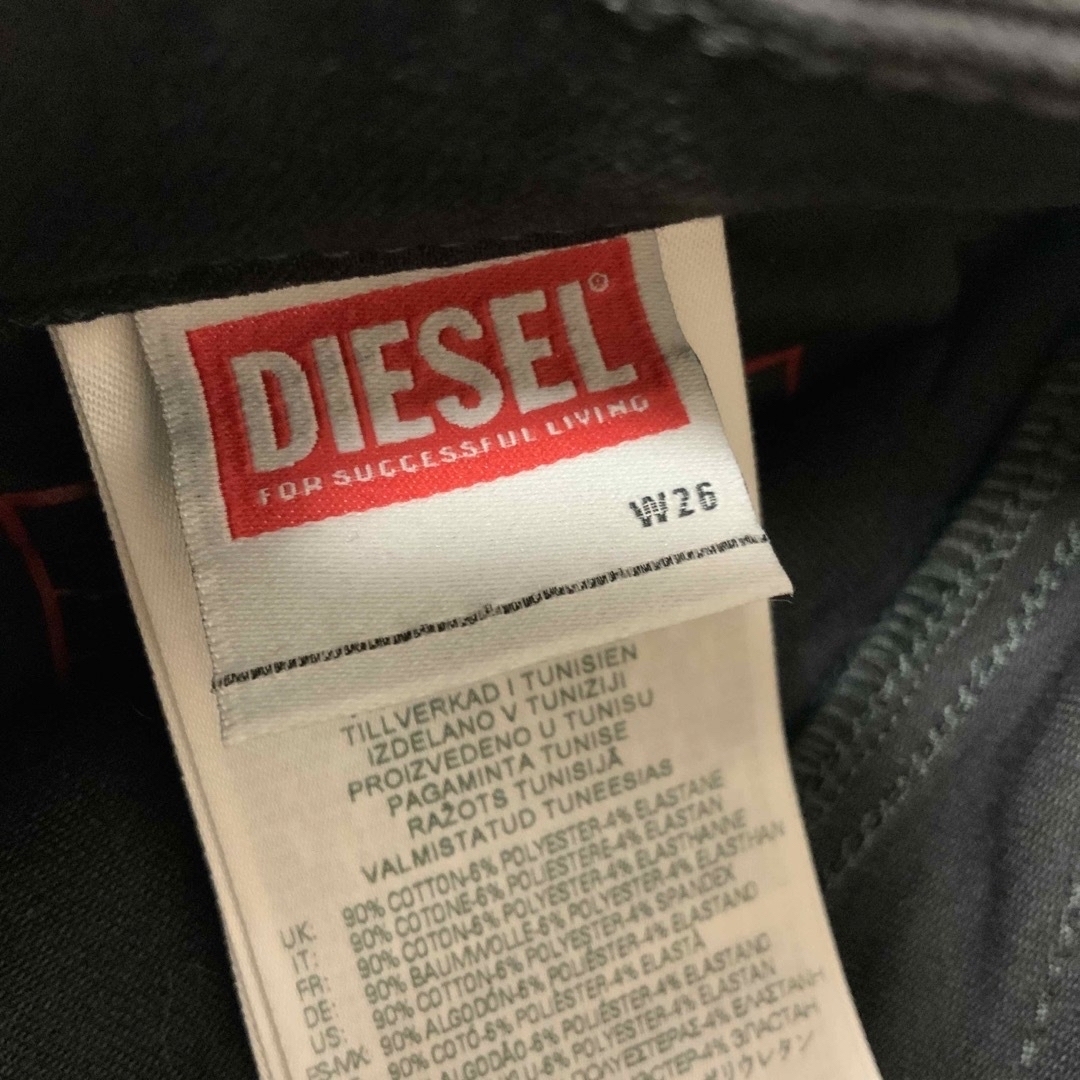 洗練されたデザイン　DIESEL デニム スーパースキニー ブラック　26 8