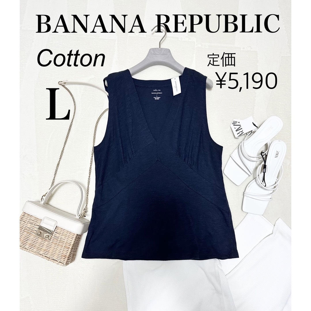 Banana Republic(バナナリパブリック)の匿名配送　新品　バナナリパブリック　コットン　Tシャツ　ブラウス　トップス　紺 レディースのトップス(シャツ/ブラウス(半袖/袖なし))の商品写真