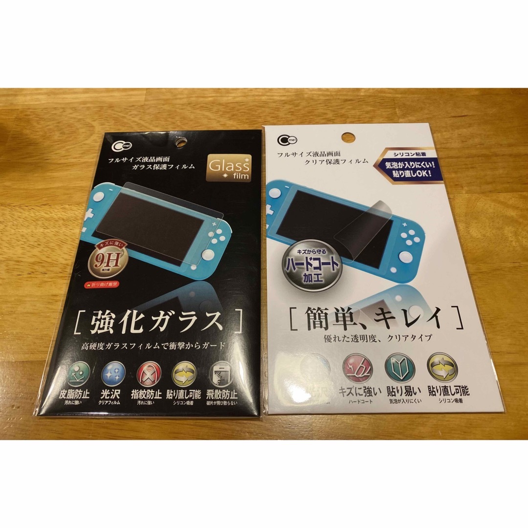 Nintendo Switch Lite 本体のみ