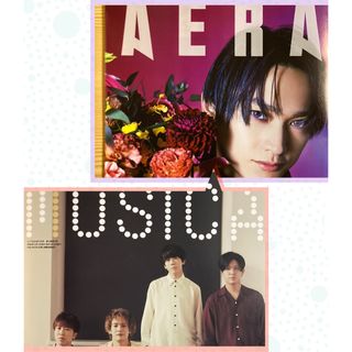 AERA 2022年 11/7号 ＆ MUSICA 2022年 10月号 セット(音楽/芸能)