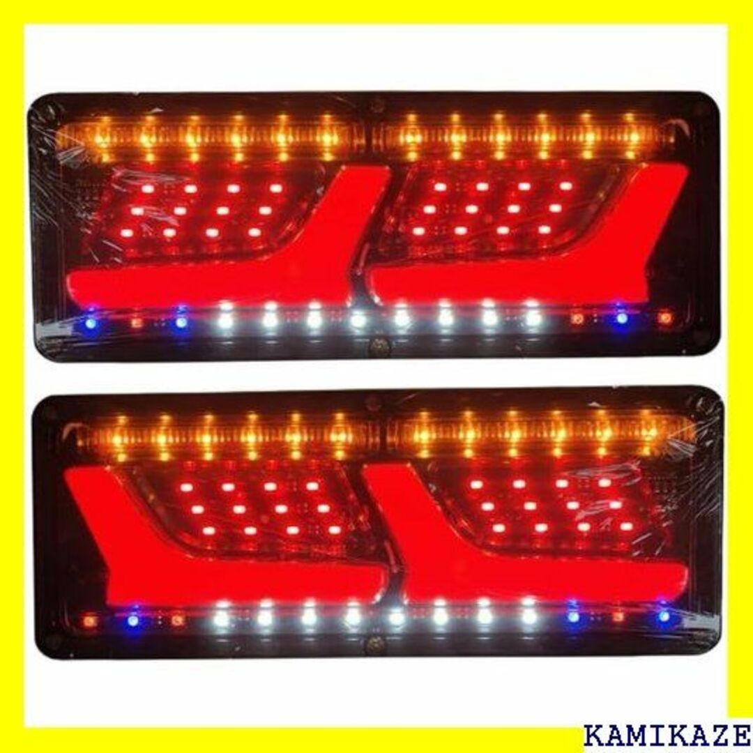 ☆在庫処分 トラック トレーラー テール ランプ LED ター 反射板 24V