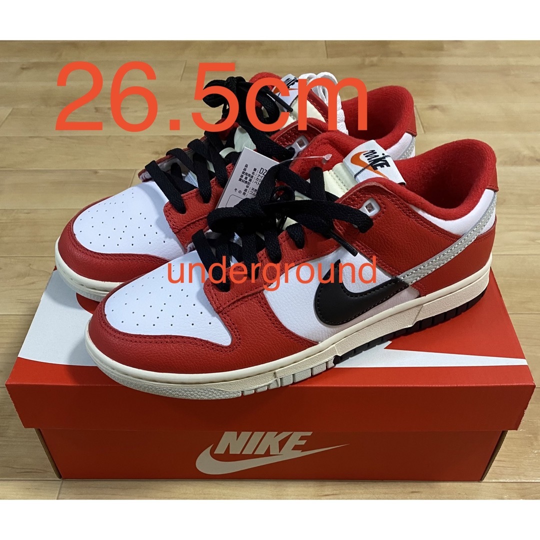 Nike Dunk Low Retro PRM Chicago Split