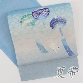 《新品◆夏の麻帯『召しませ花』風鈴と揺れるシロクマ■ブルー◆着物◆FA5-6》(着物)