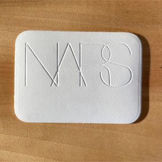 ナーズ(NARS)の⭐︎未使用パフのみ⭐︎NARSライトリフレクティングセッティングパウダープレスト(パフ・スポンジ)