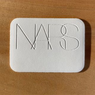 ナーズ(NARS)の⭐︎未使用パフのみ⭐︎NARSライトリフレクティングセッティングパウダープレスト(パフ・スポンジ)