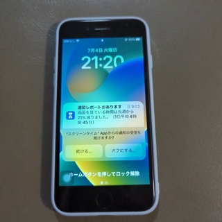 アイフォーン(iPhone)の【訳あり】iphone8  64gb(スマートフォン本体)