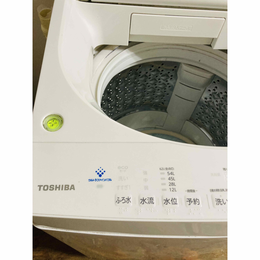 C5639☆2022年製☆未使用に近い☆東芝 洗濯機 5KG 一人暮らし 冷蔵庫