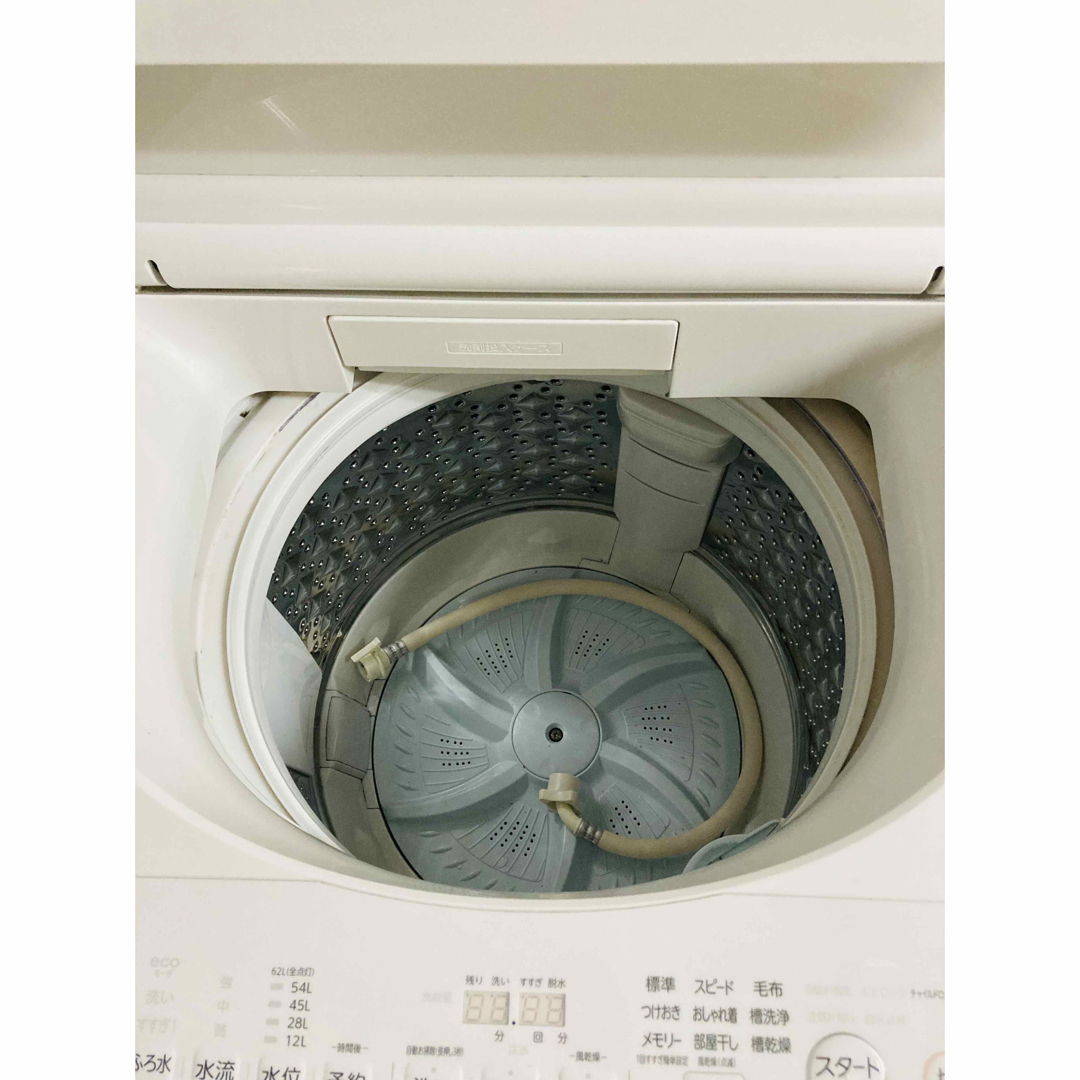 C5639☆2022年製☆未使用に近い☆東芝 洗濯機 5KG 一人暮らし 冷蔵庫