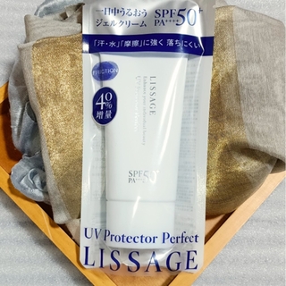 リサージ(LISSAGE)のリサージ　UVプロテクターパーフェクトt40%増量(70㌘)(化粧下地)