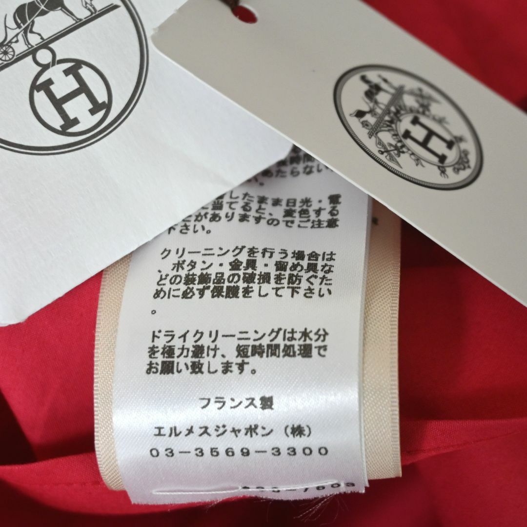 ★HERMES★2023今季新作★新品タグ付★刺繍★2wayブルゾン