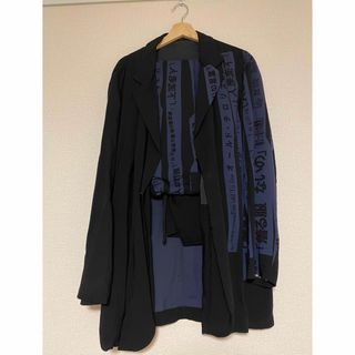 ヨウジヤマモト(Yohji Yamamoto)のYohji Yamamoto 着る服ないの セットアップ(セットアップ)