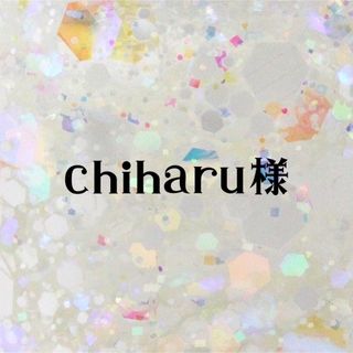 24ページ目 - 白の通販 30,000点以上(ハンドメイド) | お得な新品