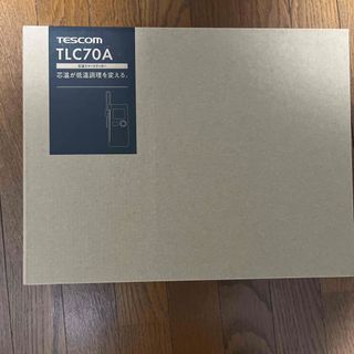 TESCOM 低温調理器 TLC70A-K(その他)