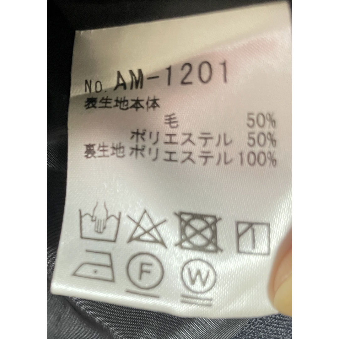 青山(アオヤマ)の紺色タイトスカート レディースのスカート(ひざ丈スカート)の商品写真