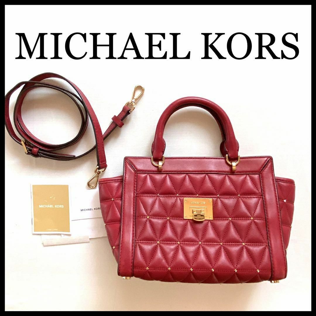 MICHAEL KORS 2way ハンドバッグ ショルダーバッグ