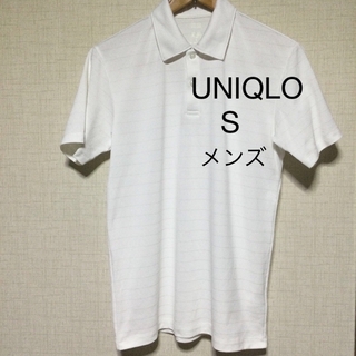 ユニクロ(UNIQLO)の値下げ　¥1222→¥999  UNIQLO  ポロシャツ　メンズ　Sサイズ(ポロシャツ)