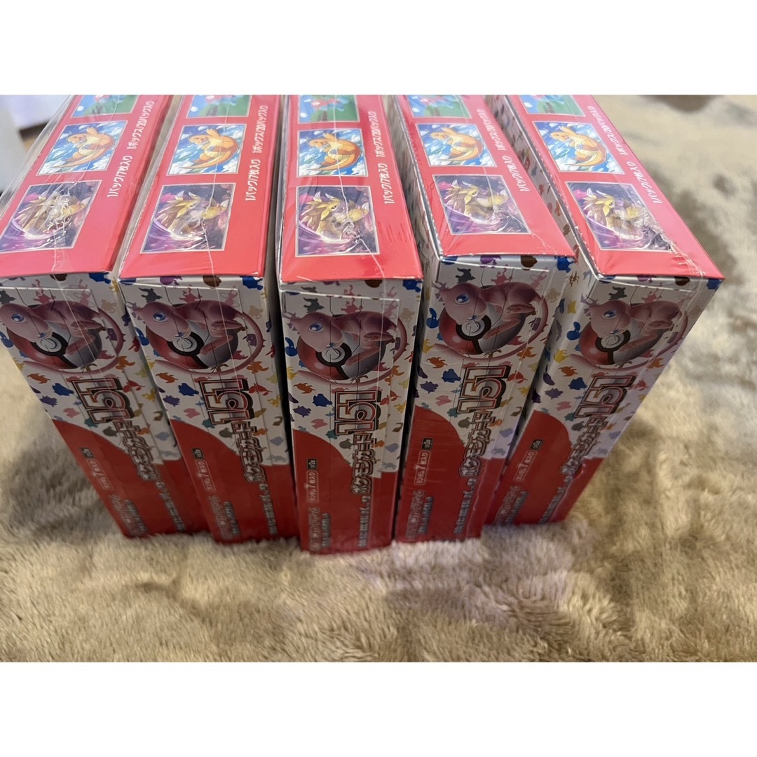 ポケモンカード 151 スカーレット&バイオレット ボックス ポケモンカード 151 スカーレット&バイオレット ボックス