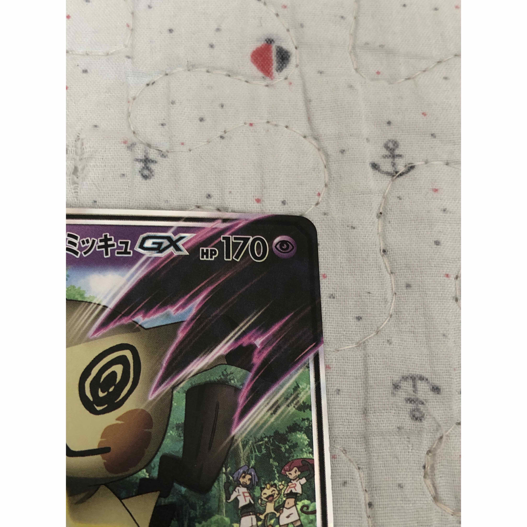 ロケット団のミミッキュgx  希少 エンタメ/ホビーのトレーディングカード(シングルカード)の商品写真
