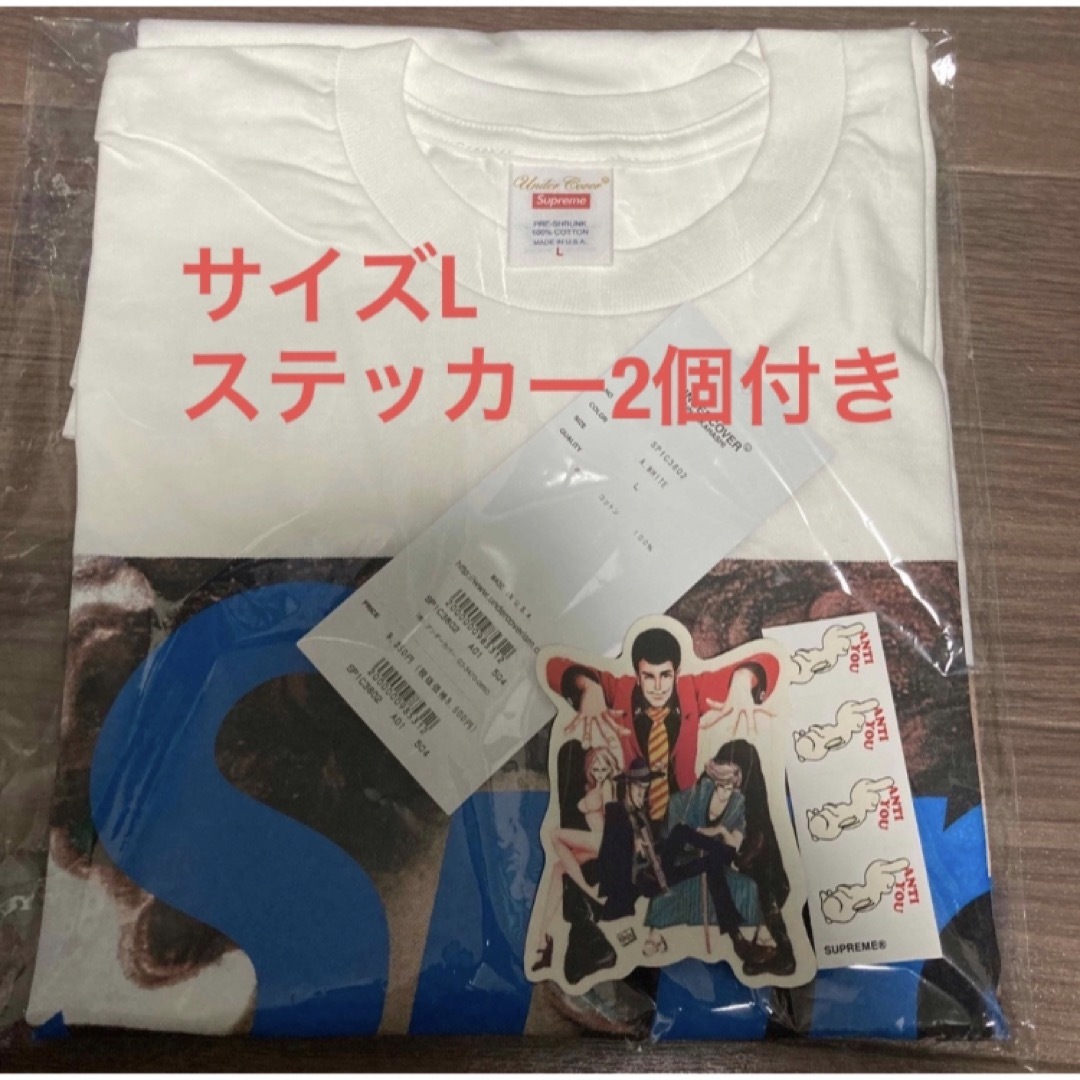 Supreme - supreme undercover face tee white Lの+anai.it