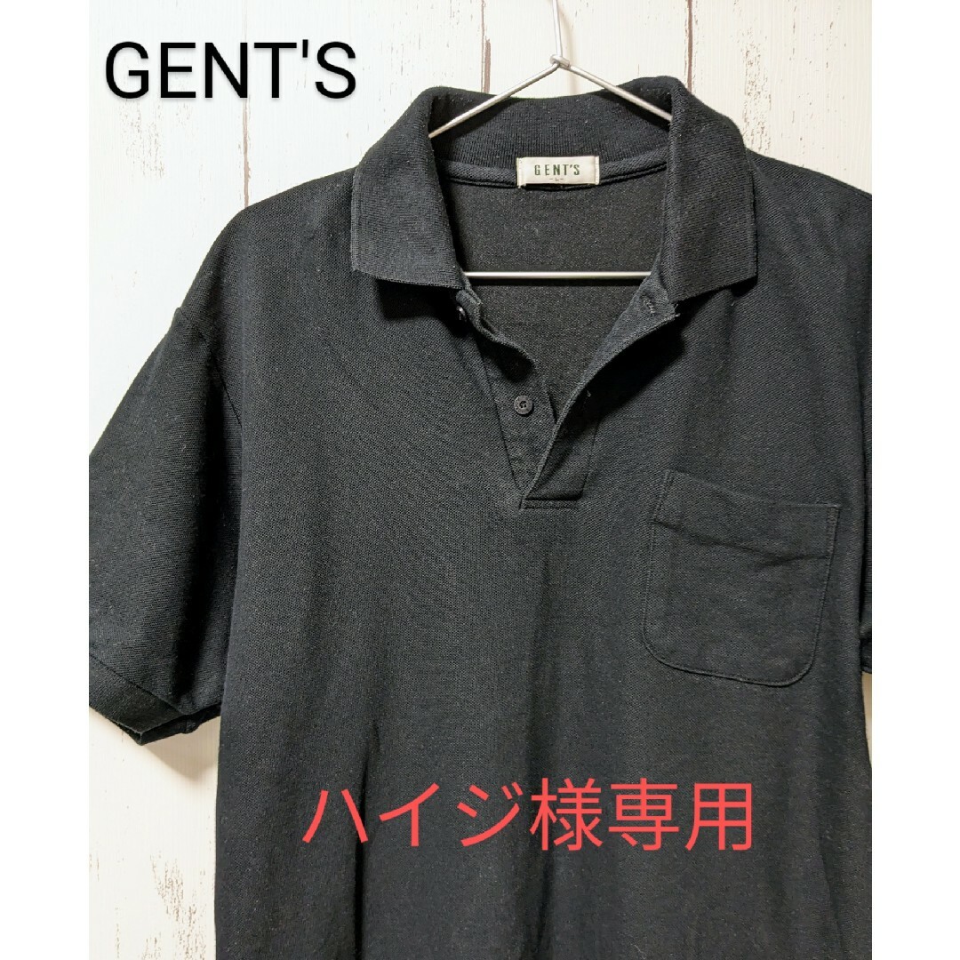 ハイジ様専用　GENT'S 　半袖ポロシャツ　無地　Ｌ　ブラック　古着 メンズのトップス(ポロシャツ)の商品写真