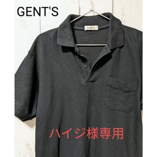 ハイジ様専用　GENT'S 　半袖ポロシャツ　無地　Ｌ　ブラック　古着(ポロシャツ)