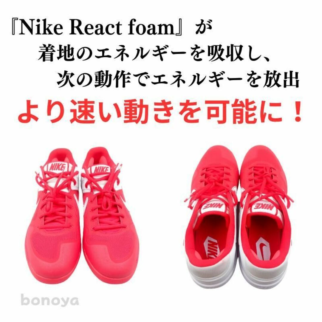 NIKE(ナイキ)の【新品】30.5cm Nike Alpha Huarache スパイク 820 スポーツ/アウトドアの野球(シューズ)の商品写真