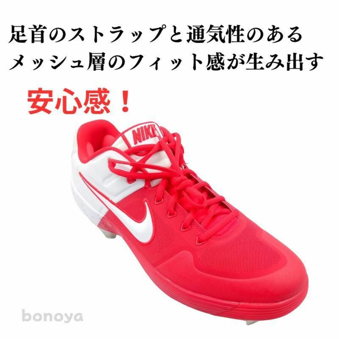 NIKE(ナイキ)の【新品】30.5cm Nike Alpha Huarache スパイク 820 スポーツ/アウトドアの野球(シューズ)の商品写真