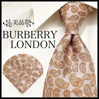 バーバリー(BURBERRY)の꧁美品꧂ 希少 バーバリー ネクタイ ペイズリー柄 ホースロゴ ベージュ 光沢(ネクタイ)