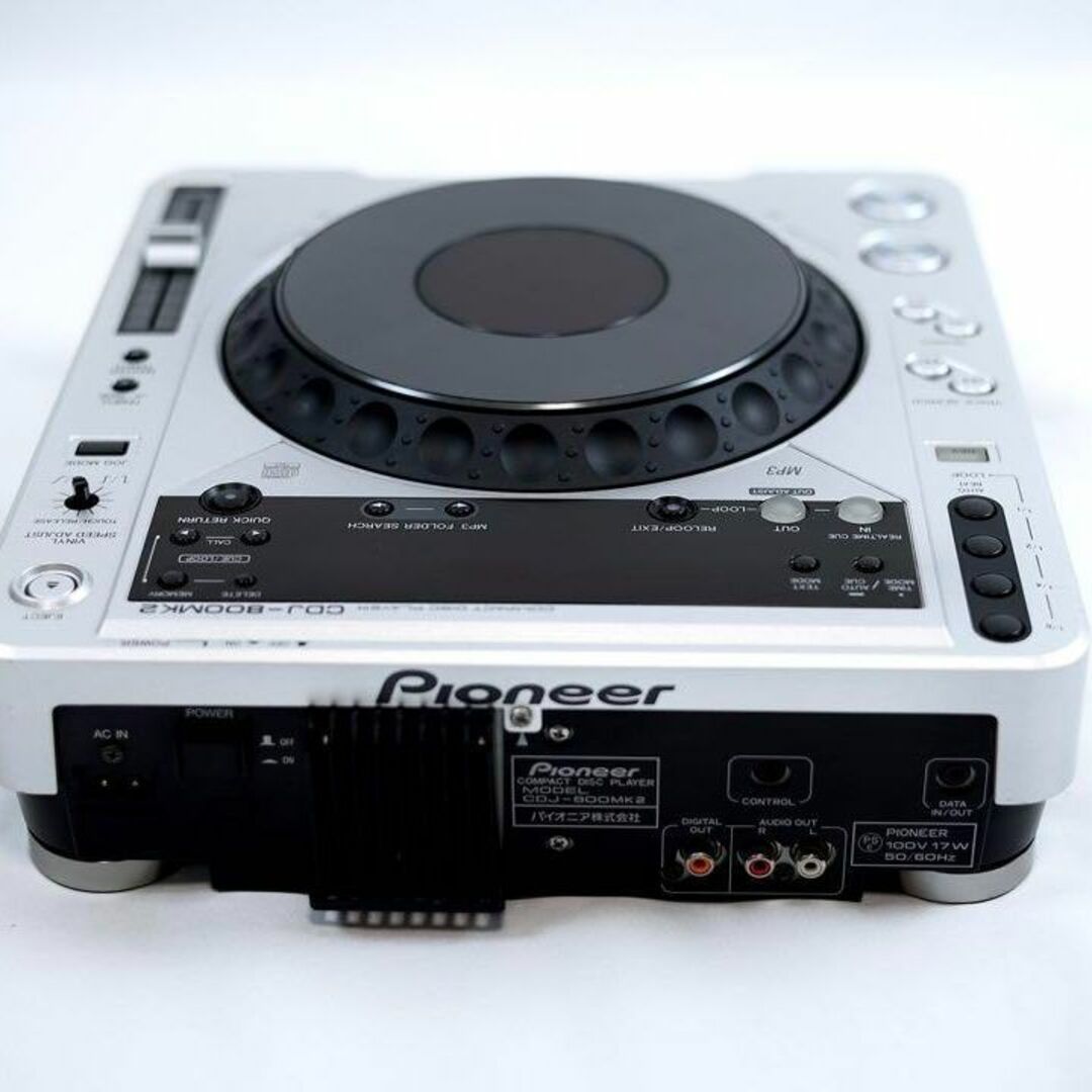 パイオニア Pioneer CDJ-800 Mk2 2台セット www.krzysztofbialy.com