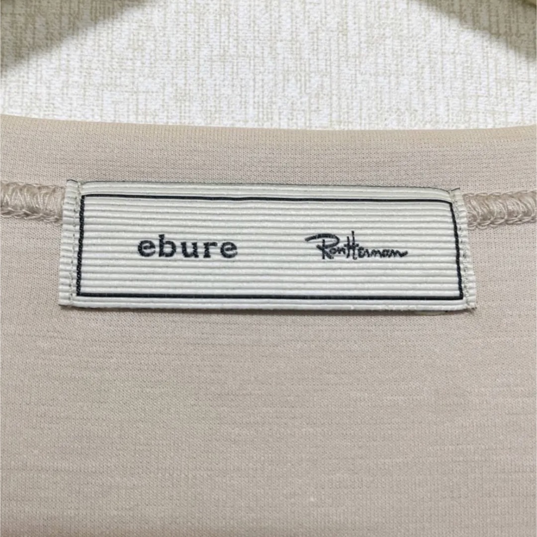 RH ebure