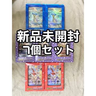 ポケモン(ポケモン)の【新品未開封】ジャンボカードコレクション  ミュウ　ラプラス　ラティアス(Box/デッキ/パック)