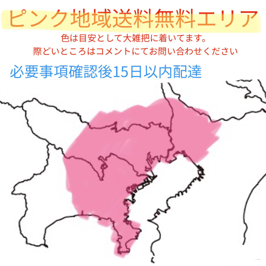 ☆5188子供乗せ電動アシスト自転車ヤマハ3人乗り対応20インチ - 自転車本体