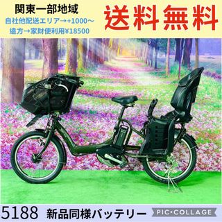 10ページ目 - サイズの通販 5,000点以上(スポーツ/アウトドア) | お