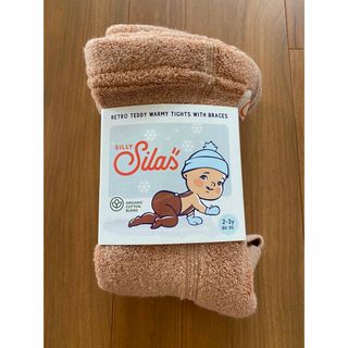 コドモビームス(こども ビームス)のsilly silas teddy warmey tights 2-3y (靴下/タイツ)