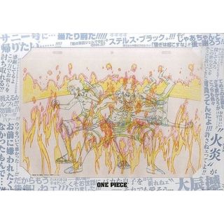 ONE PIECE - □新品•未開封□ワンピース ルフィ エース 原画 アートの ...