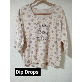 ディップドロップス(Dip Drops)のディップドロップス　トップス(カットソー(長袖/七分))